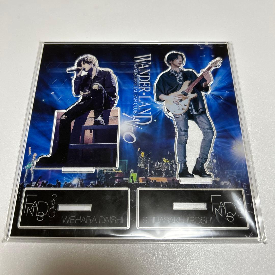新品未開封】WANDSアクスタ 上原大史 柴崎浩 - メルカリ