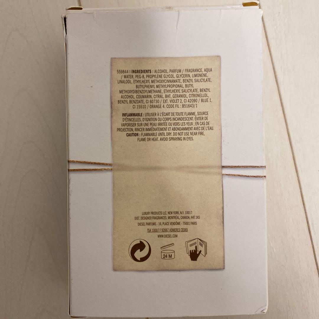 DIESEL FUEL FOR LIFE 75 ML 男性用香水