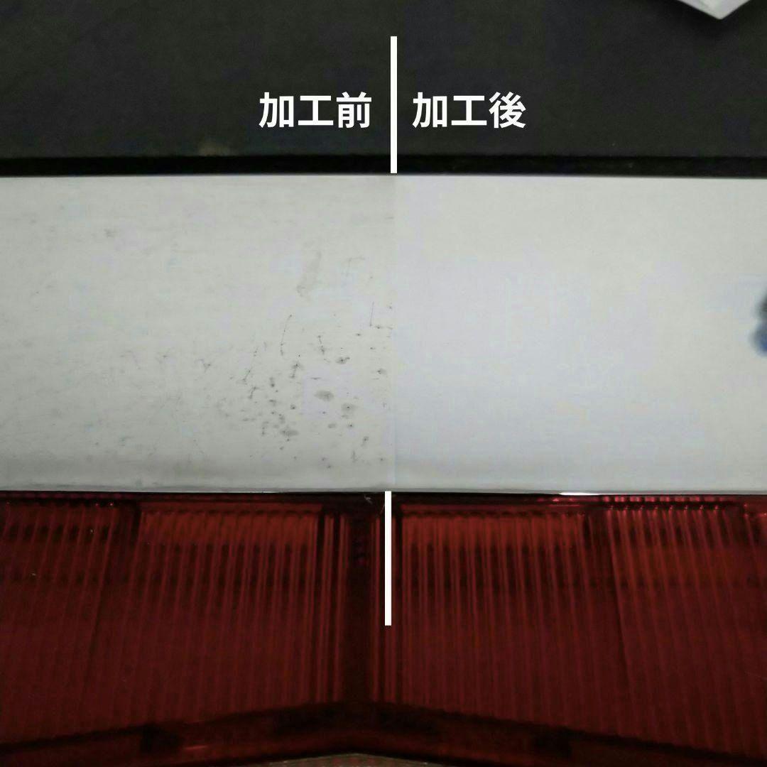 ロデオ 初代 モンスターハンター 5号機 完動品 - メルカリ