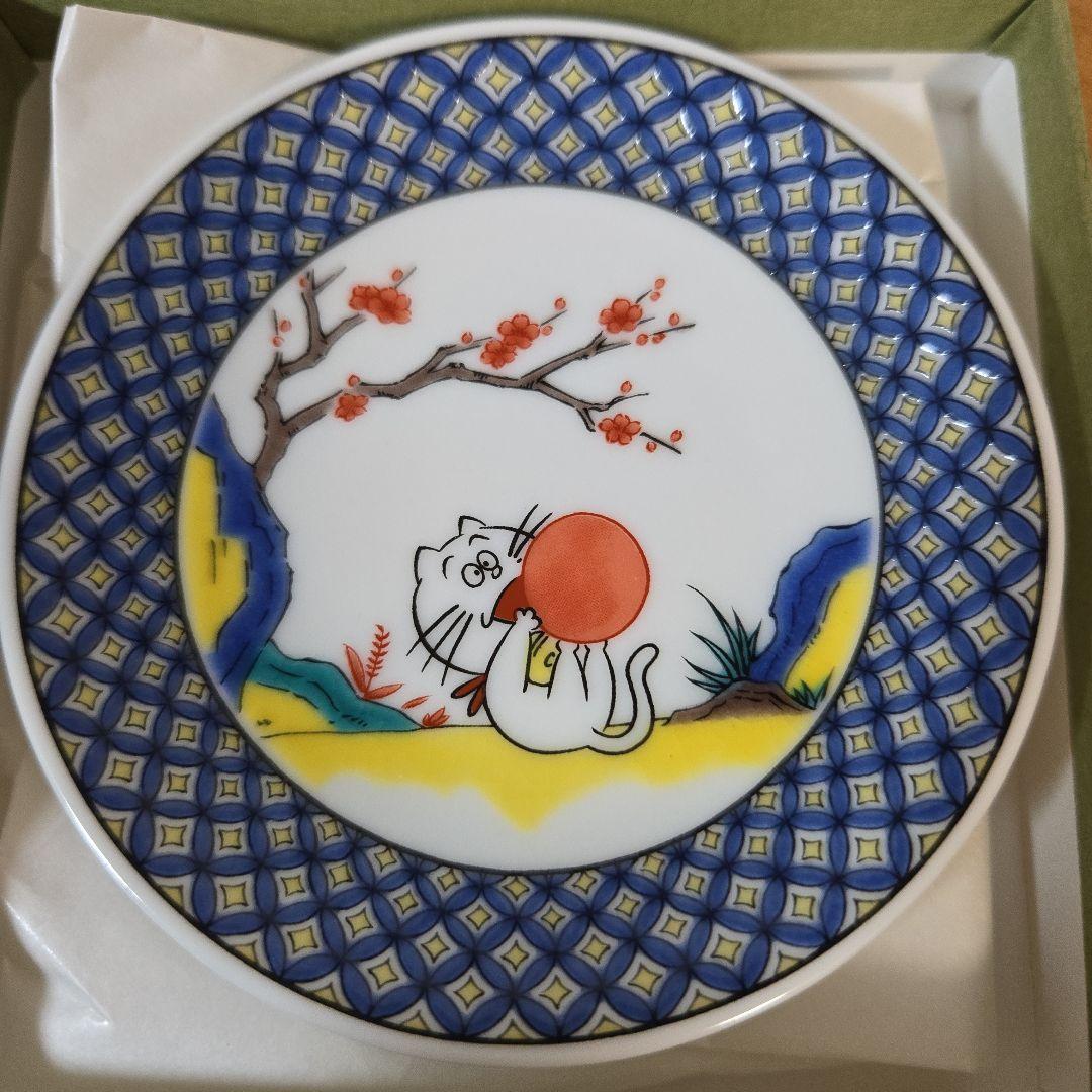 未使用】サザエさん展限定 九谷焼 豆皿 2枚セット - メルカリ