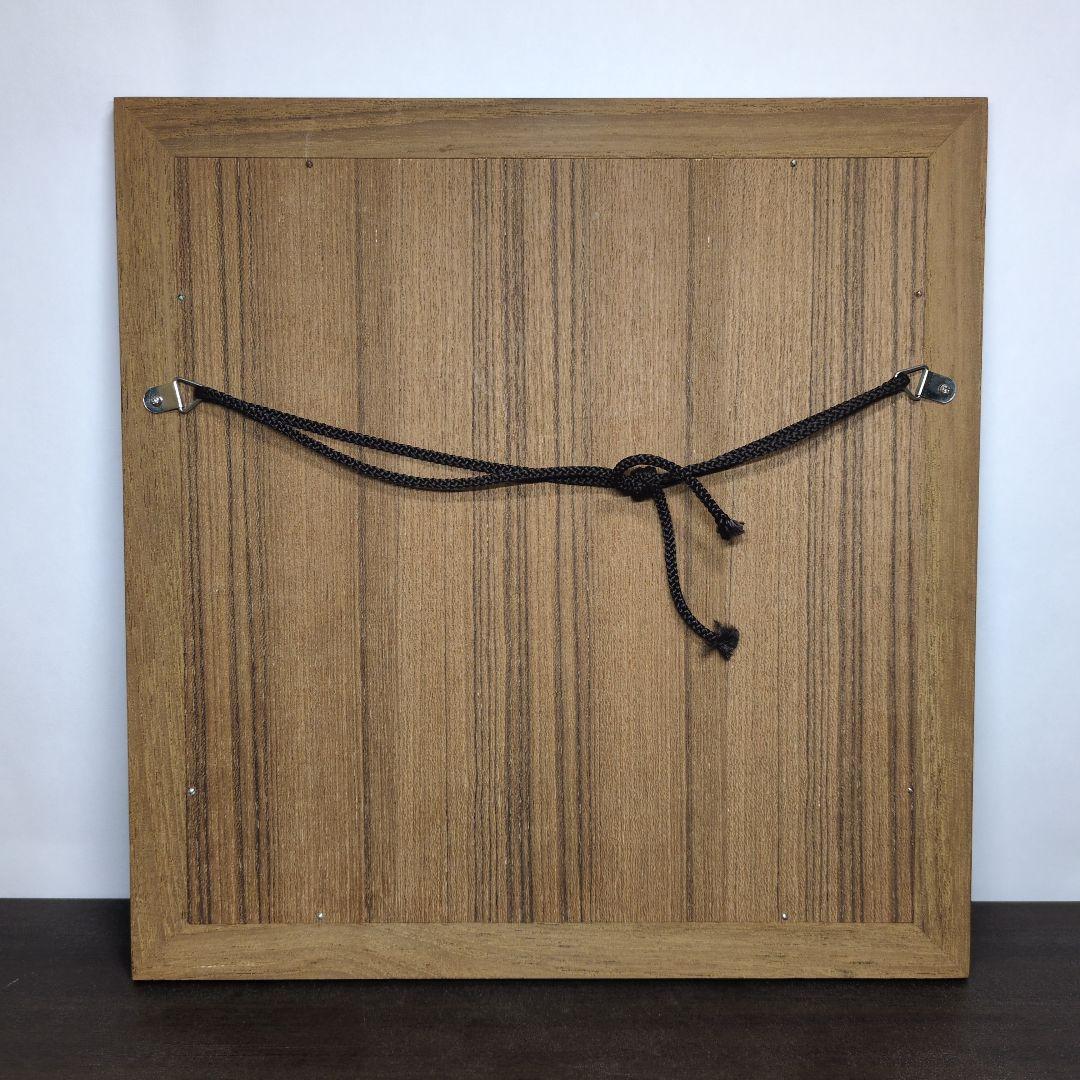 彫刻家 佐藤忠良 作 銅板レリーフ「翔」 額装 - メルカリ