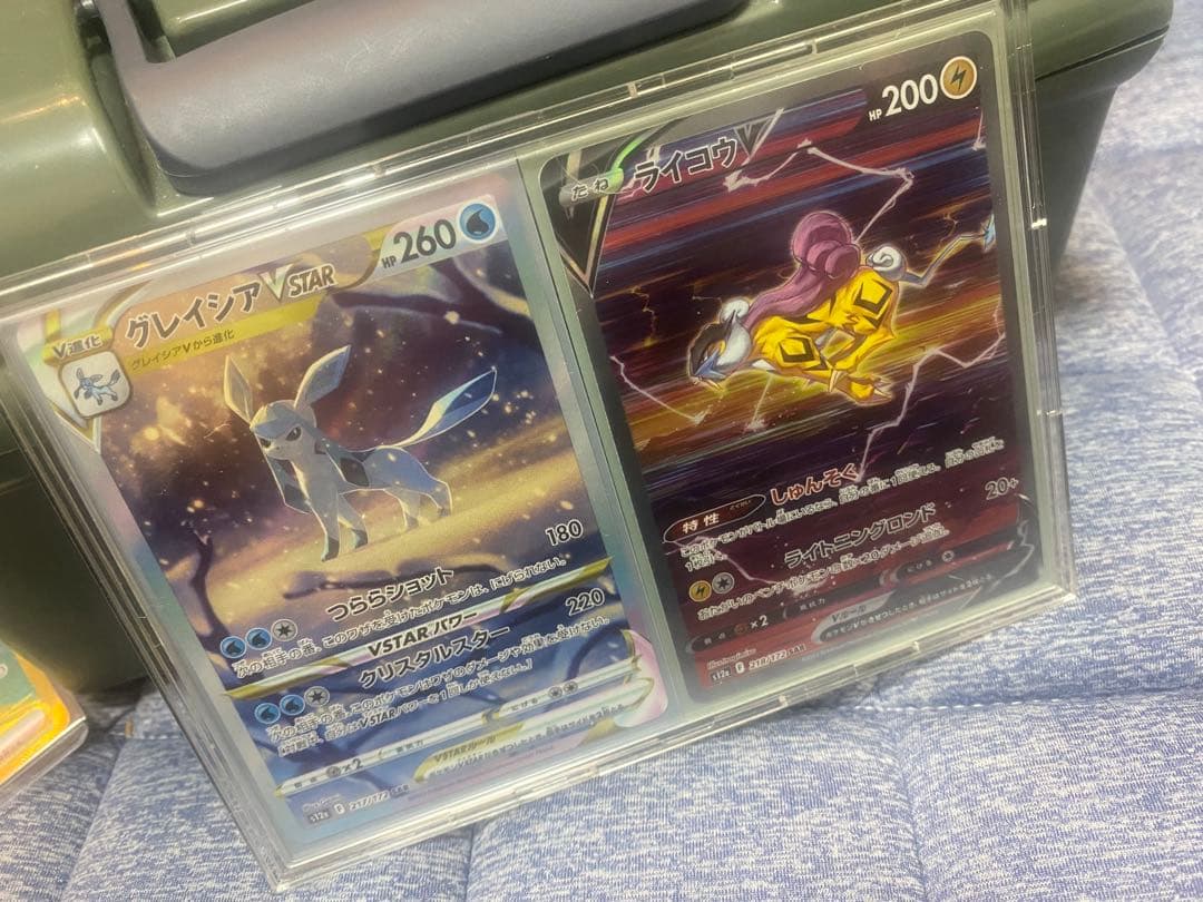 ポケモンカードセット SAR等　おまけAR50枚程御三家プロモ