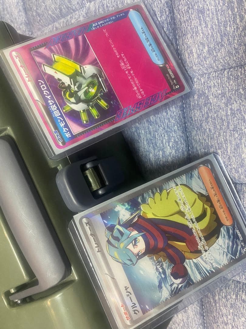 ポケモンカードセット SAR等　おまけAR50枚程御三家プロモ