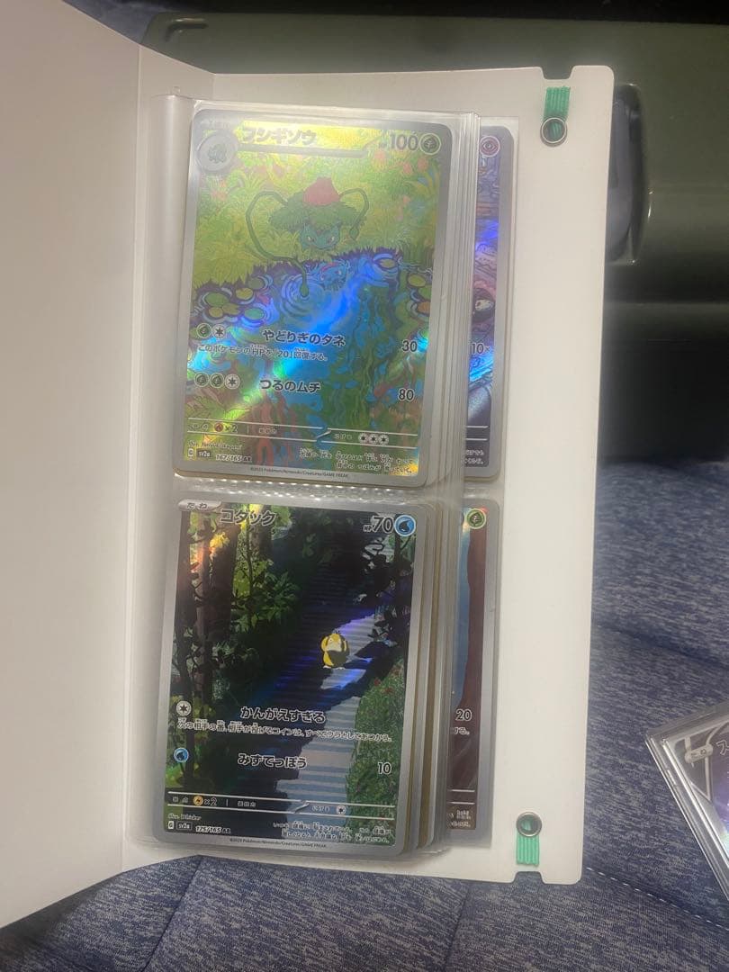 ポケモンカードセット SAR等　おまけAR50枚程御三家プロモ