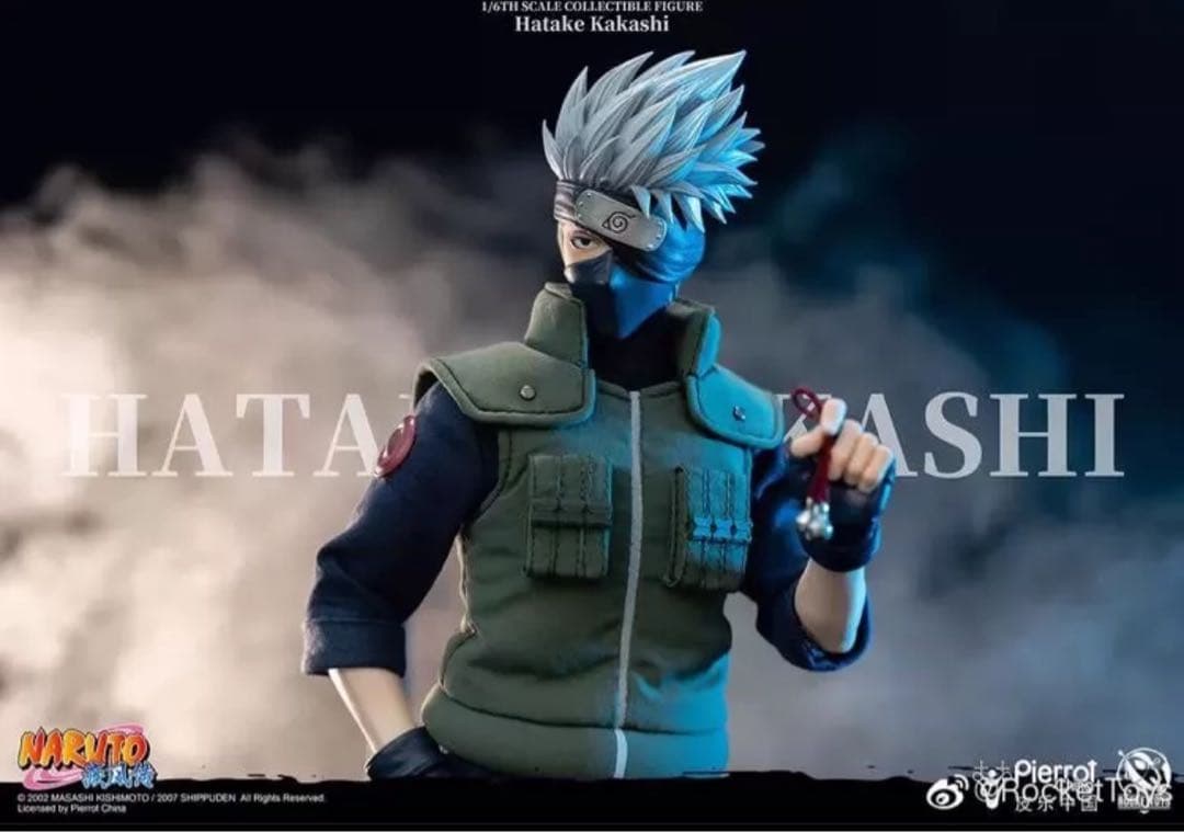 NARUTO -ナルト- ガレージキット フィギュアはたけカカシ