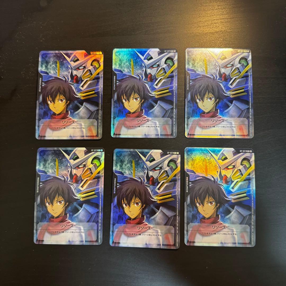 Vジャンプ 2026年3月特大号 ガンダムカードゲーム リソース 刹那 6枚