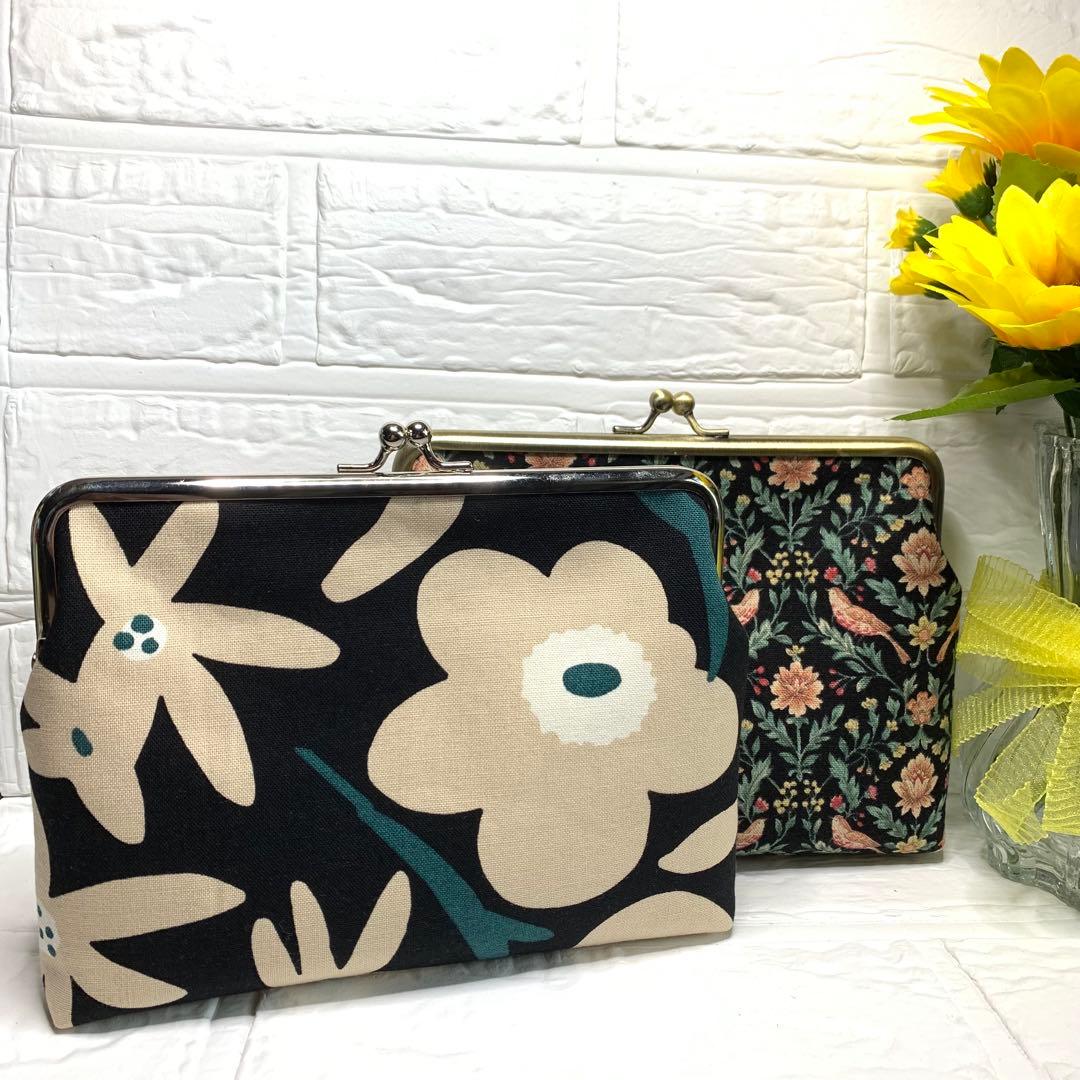 【たかまさページ】