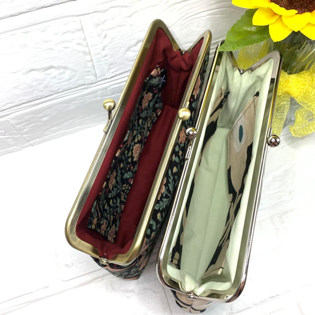 【たかまさページ】