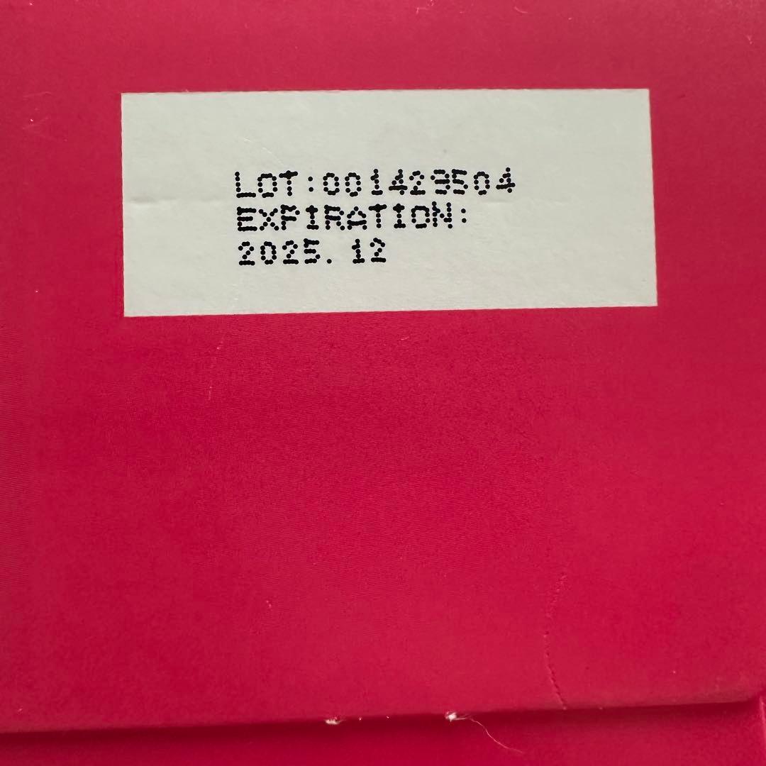 シナジー　プロアルギナイン　マルチビタミン&ミネラル　イージーワンパック