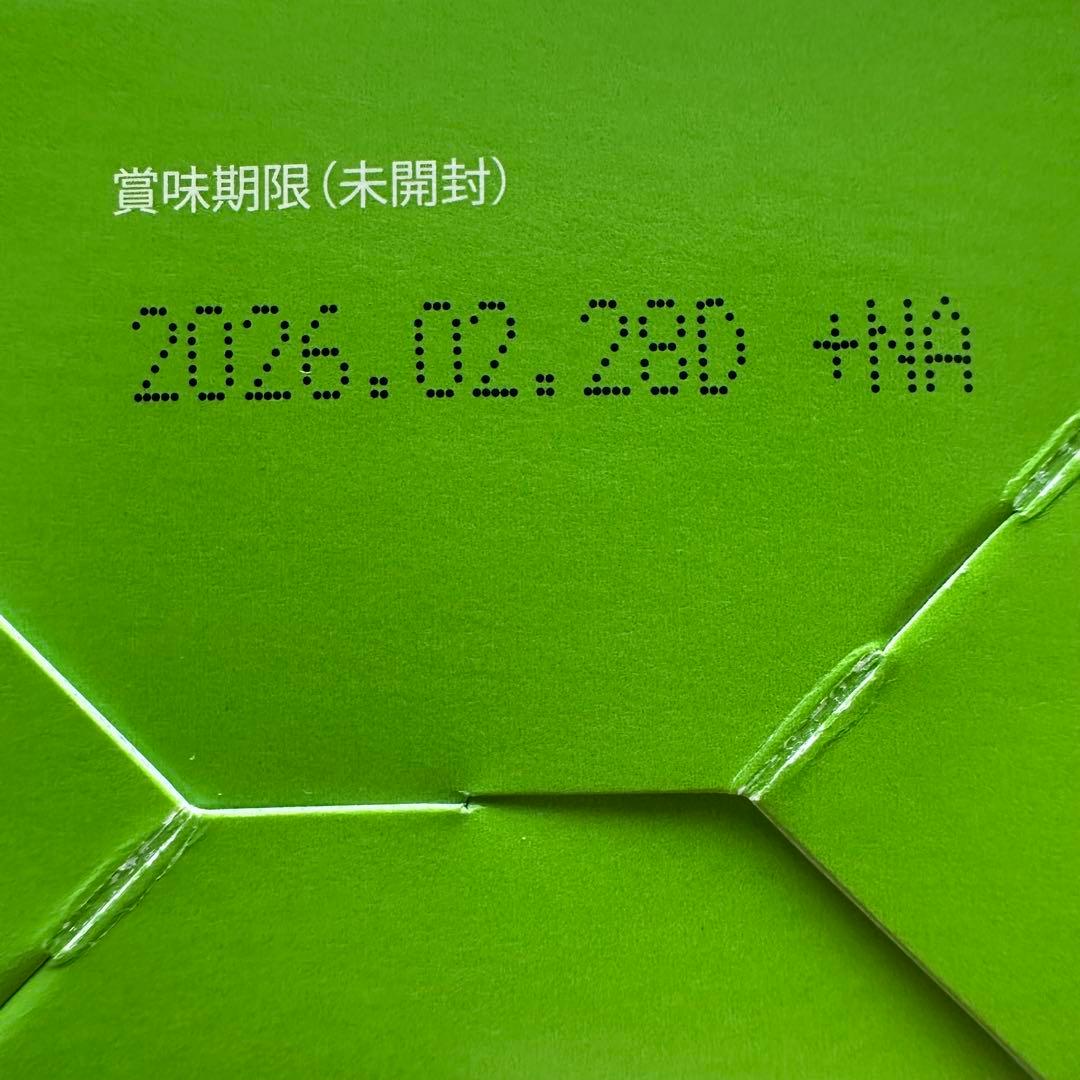 シナジー　プロアルギナイン　マルチビタミン&ミネラル　イージーワンパック