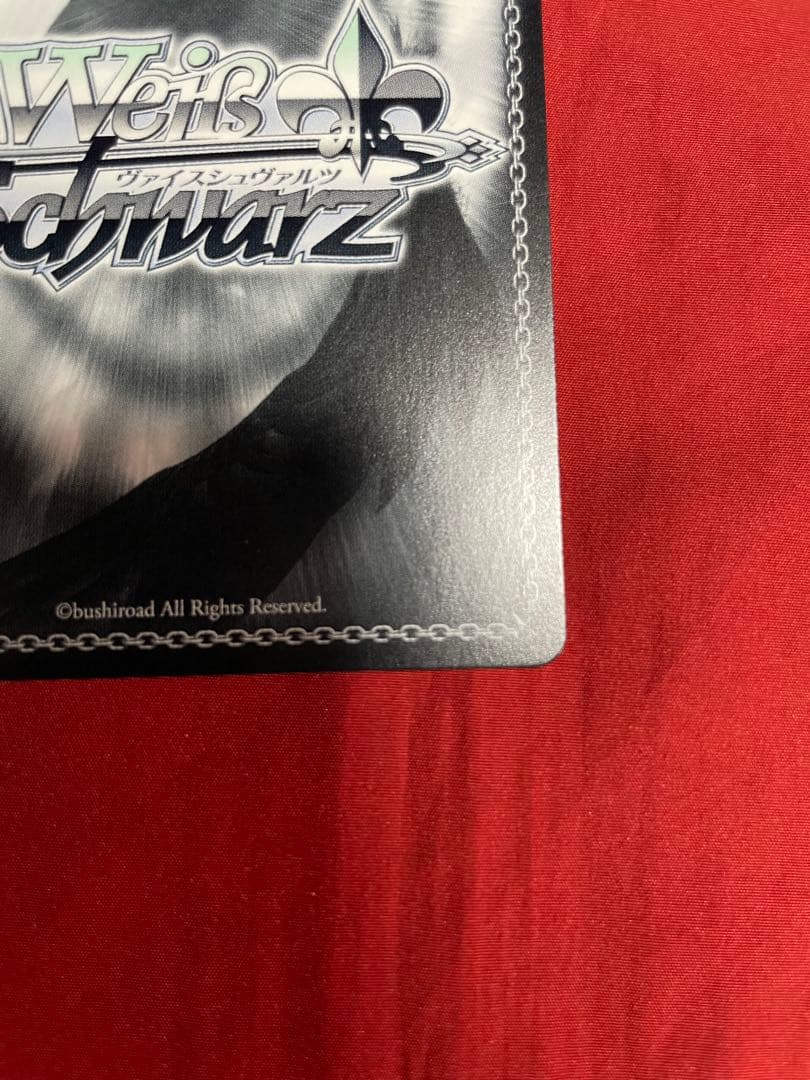 ヴァイスシュヴァルツ 怪獣8号 四ノ宮キコル agrシリアルナンバー入り