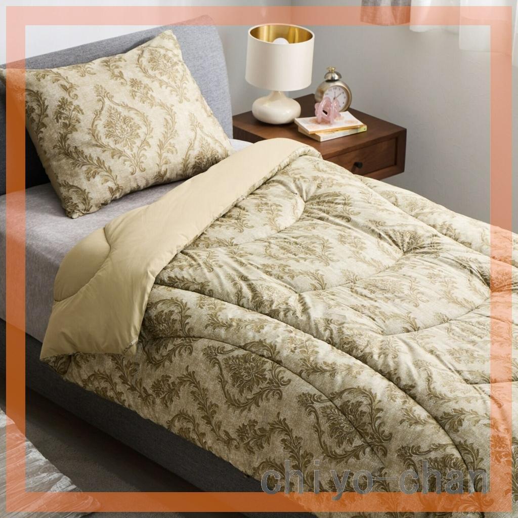 モリリン ほこりが出にくい カーボンホット 掛けふとん＜シングル＞　ゴールド