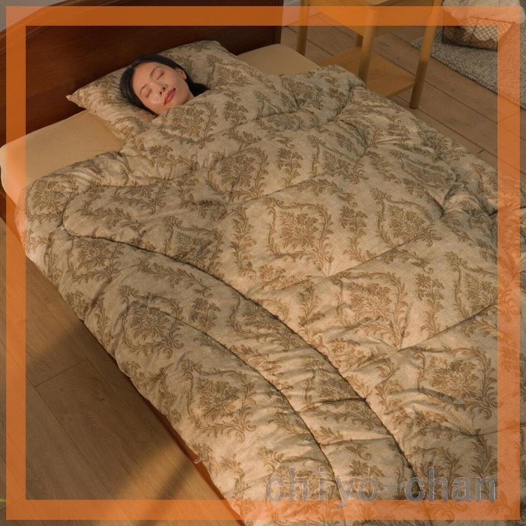 モリリン ほこりが出にくい カーボンホット 掛けふとん＜シングル＞　ゴールド