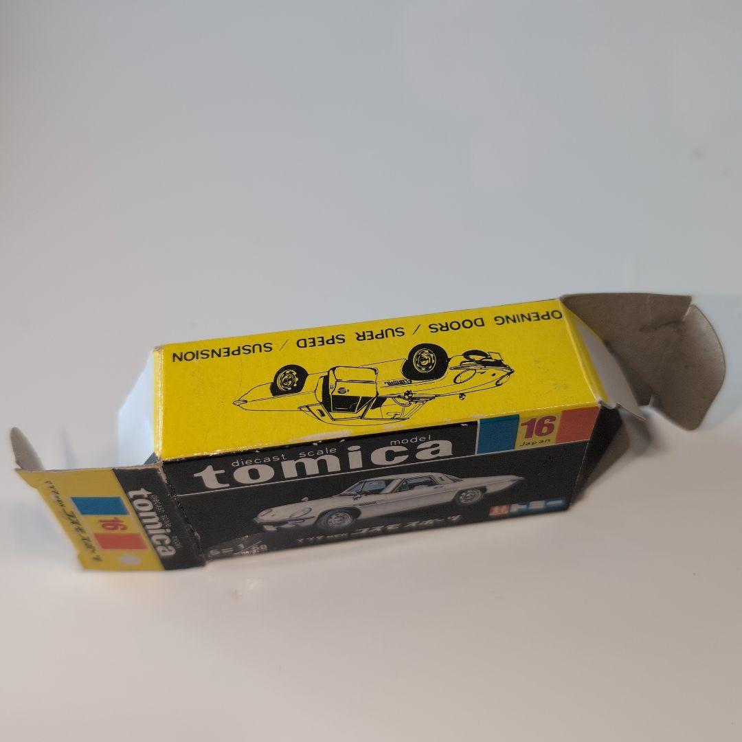 [美品・希少品]トミカ黒箱No.16 当時物 日本製 マツダ コスモスポーツ