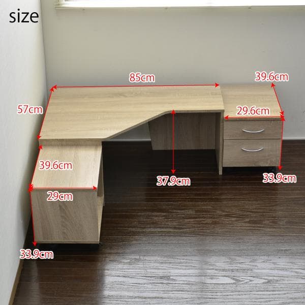 【新品・送料無料】ローデスク3点セット 85cm幅 デスク+ラック+チェスト