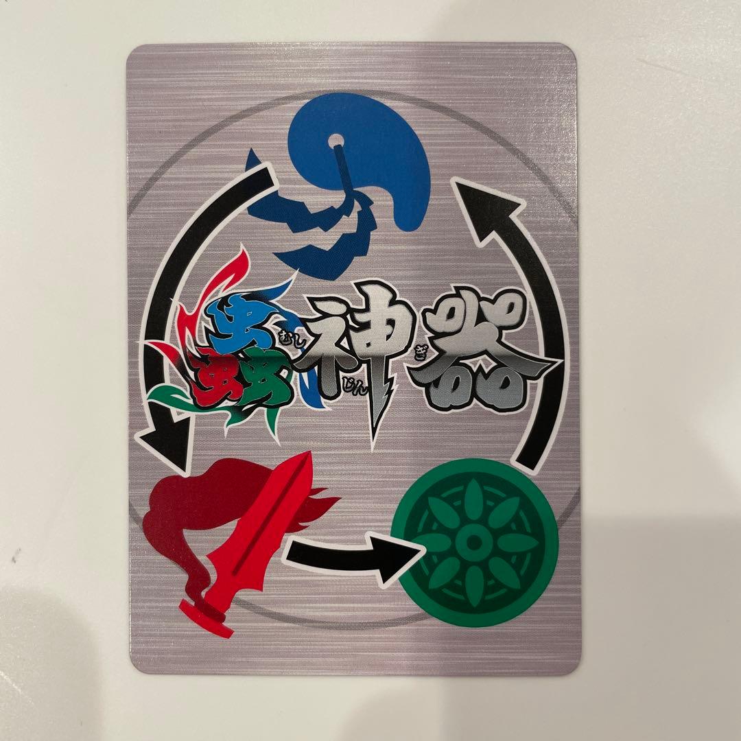 蟲神器カード 富岡製糸場 イベント カイコ（幼虫） 蚕玉の加護 - メルカリ