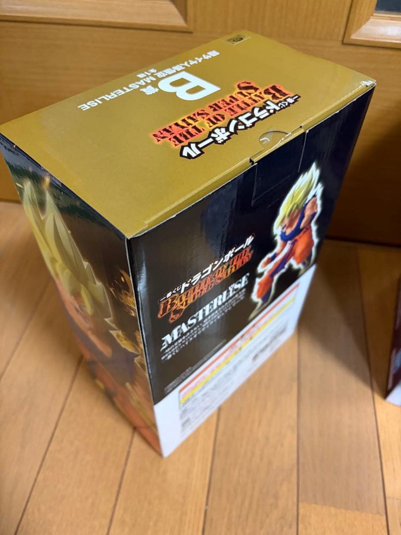 一番くじ ドラゴンボール B賞 超サイヤ人孫悟空・C賞 フリーザ 2種セット