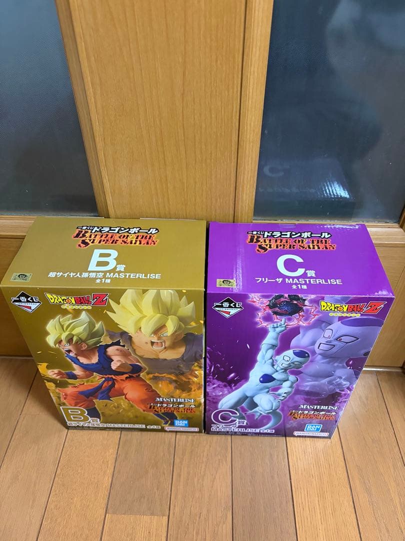 一番くじ ドラゴンボール B賞 超サイヤ人孫悟空・C賞 フリーザ 2種セット