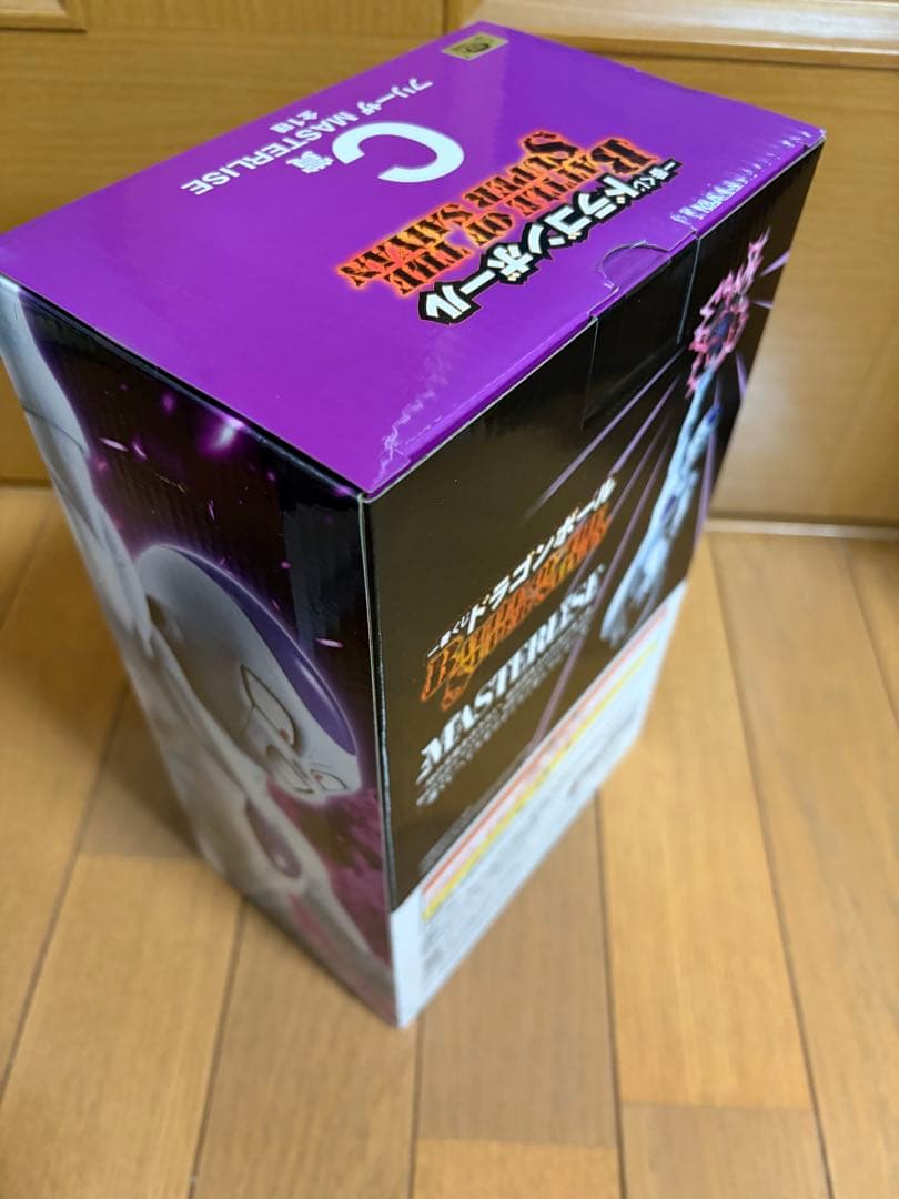 一番くじ ドラゴンボール B賞 超サイヤ人孫悟空・C賞 フリーザ 2種セット