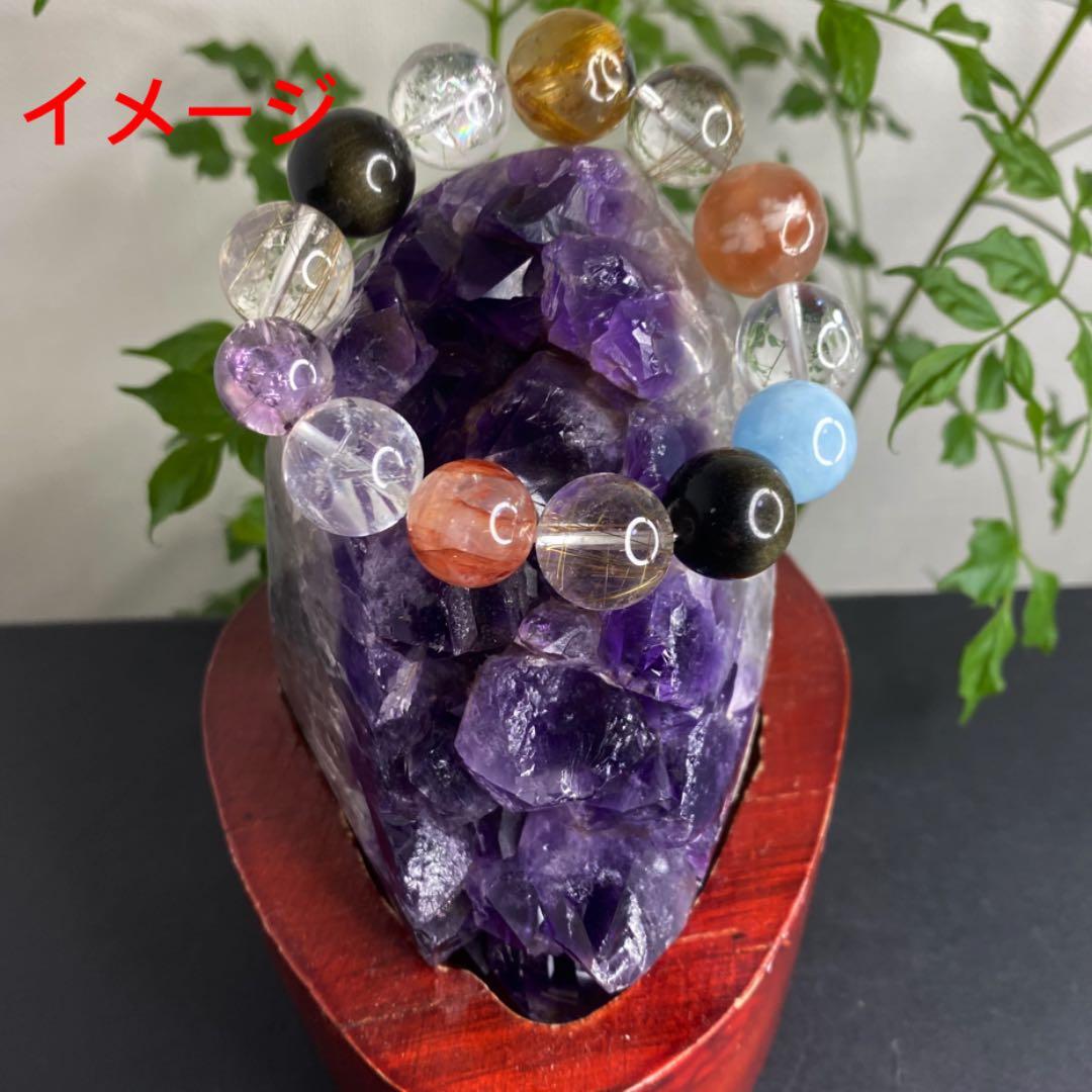 絶品☆濃紫の煌めき キラキラ☆アメジストクラスター　パワーストーンA630