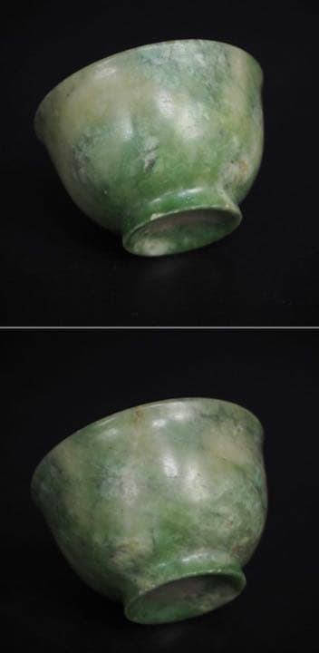 送料無料　発掘品　大変古い緑玉小碗/盃/ぐい呑み径5.4ｃｍ大珍品中国古玩骨董