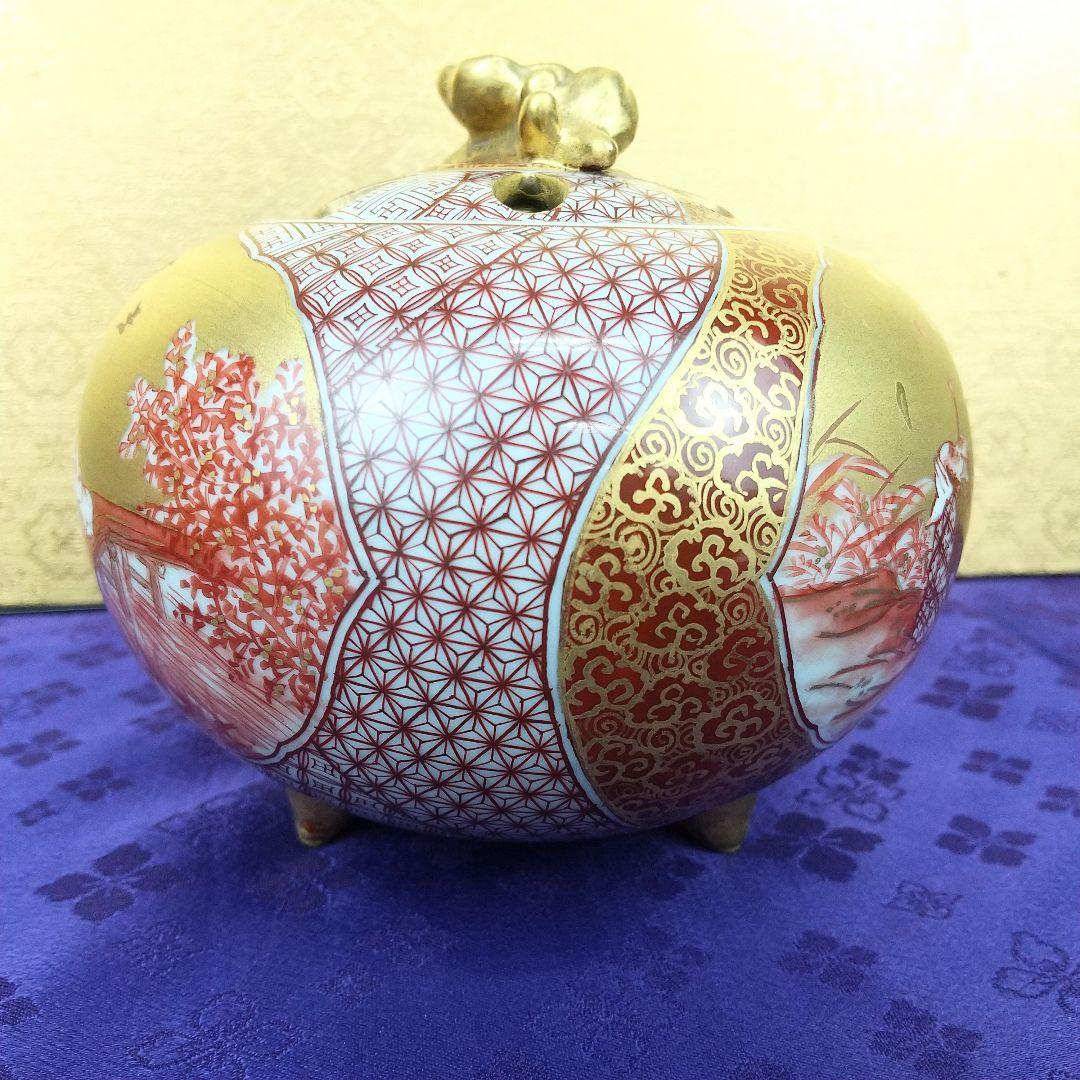 お値下げしました！】九谷焼 赤絵小紋香炉 住田正実作 - メルカリ