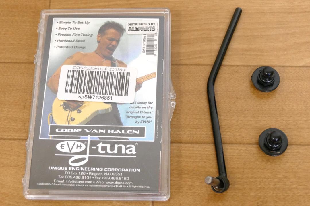 エドワーズ製エレキギター　E-CY-128DT（D-TUNA搭載）【ジャンク品】