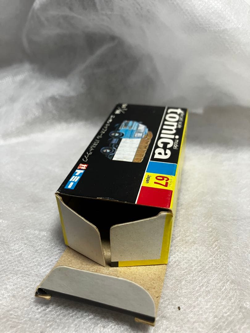 トミカ黒箱67 日産キャブオールパネルトラック　佐川急便