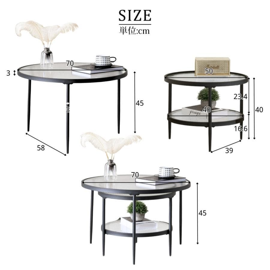 新品　ガラステーブル 2点セット センターテーブル ガラス天板1711-160