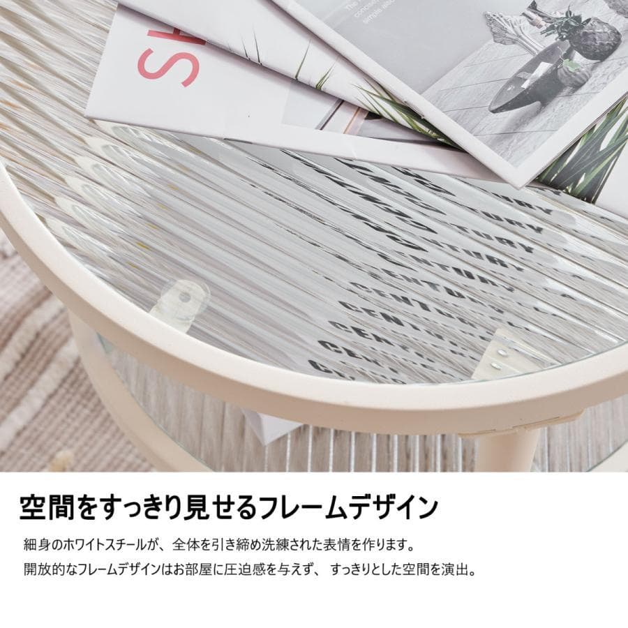 新品　ガラステーブル 2点セット センターテーブル ガラス天板1711-160