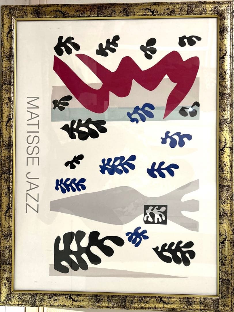 MATISSE JAZZ ポスター ナイフを投げる人 - メルカリ