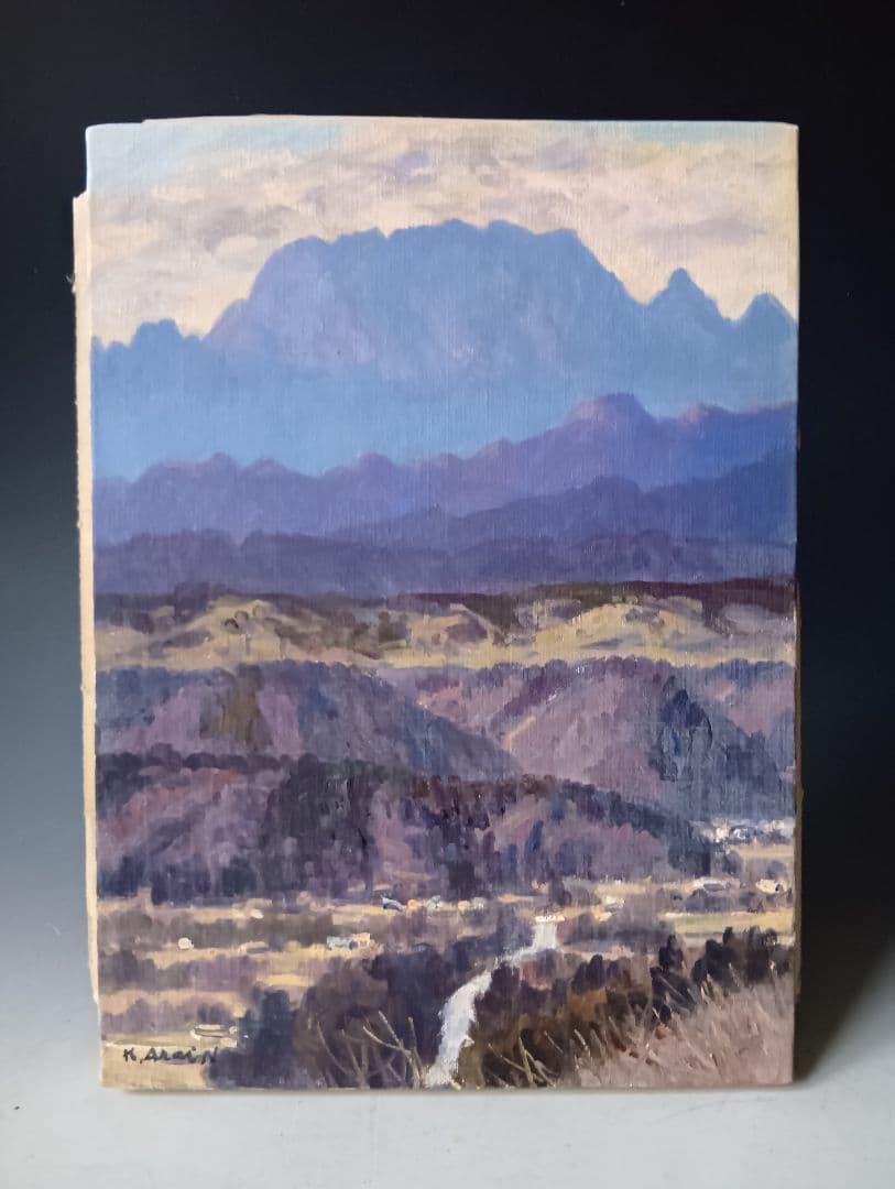 h*i様 新井清永・油彩「両神山薄暮」/4F