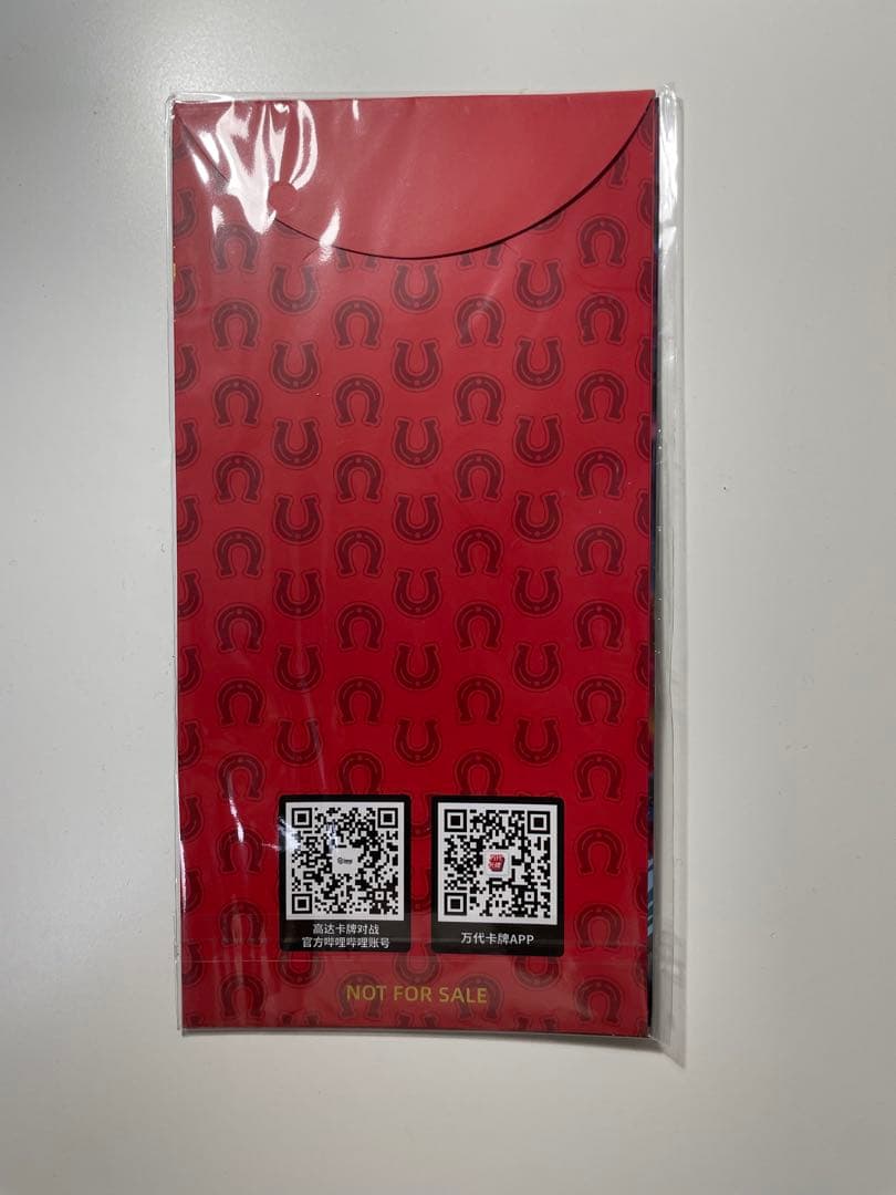 王留美 EXリソース ガンダムカードゲーム - メルカリ