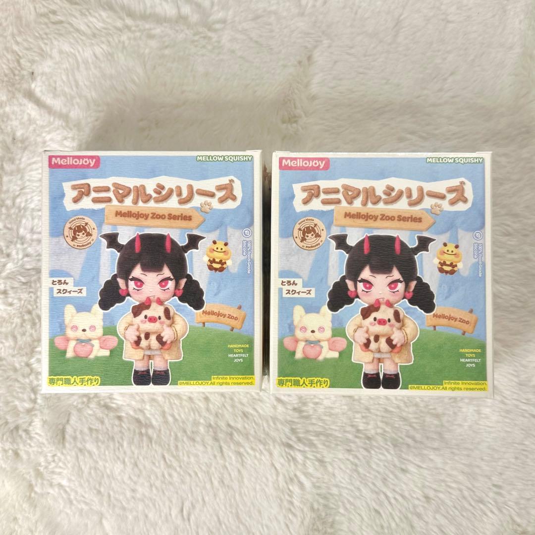 シュリンク付き 新品未開封 メロジョイ mellojoy アニマル スクイーズ