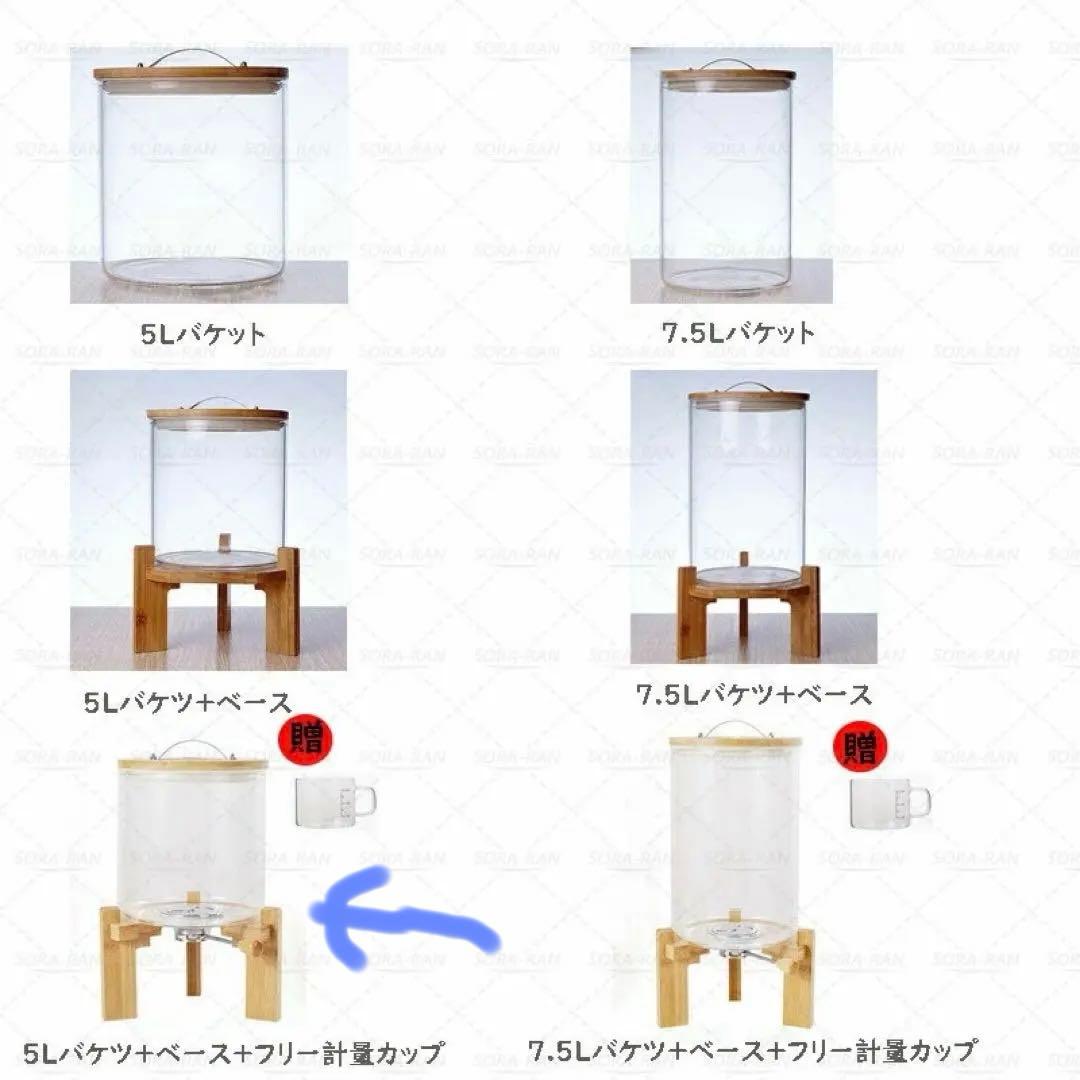 米びつ ライスディスペンサー 米入れ 計量カップ付 ライスタンク お米入れ 5L