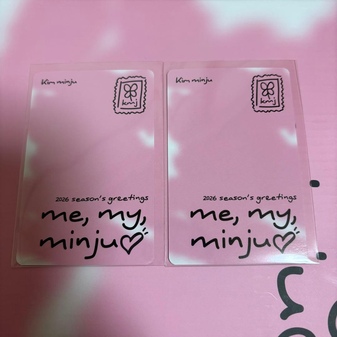 ミンジュ キムミンジュ 2026 シーグリ ヨントン トレカ - メルカリ