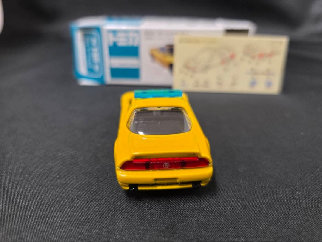 トミカ NSXマーシャルカー(鈴鹿サーキットオリジナル)