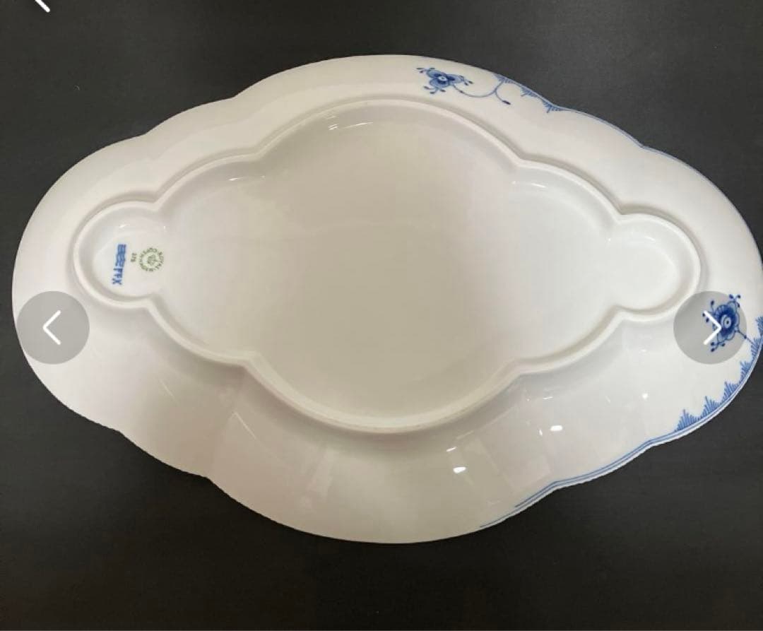 ロイヤルコペンハーゲン　ブルーエレメンツ大