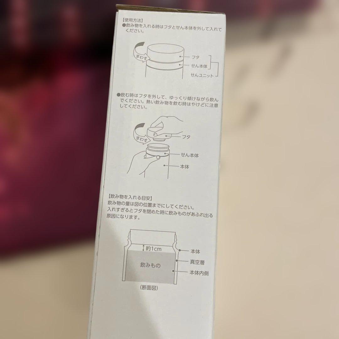 3点】Mariah Carey マライアキャリー来日LIVE GOLD特典 - メルカリ