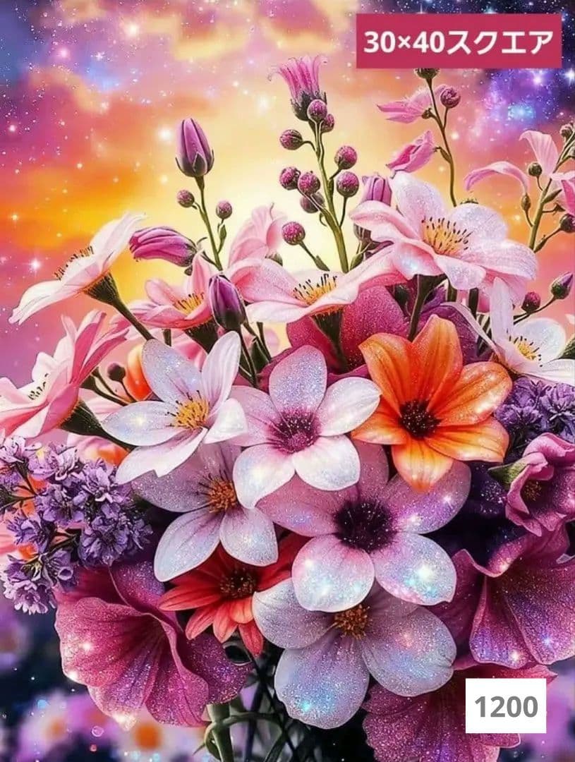 葵※プロフ必読＠毎月25〜30日セール中