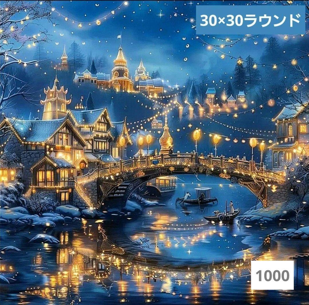 葵※プロフ必読＠毎月25〜30日セール中