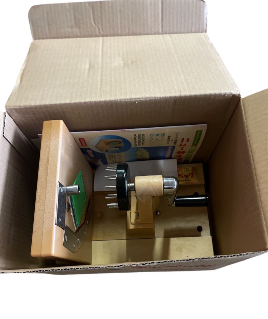 ニューキャベック 野菜調理器 手動式キャベツスライサー 業務用 送料無料