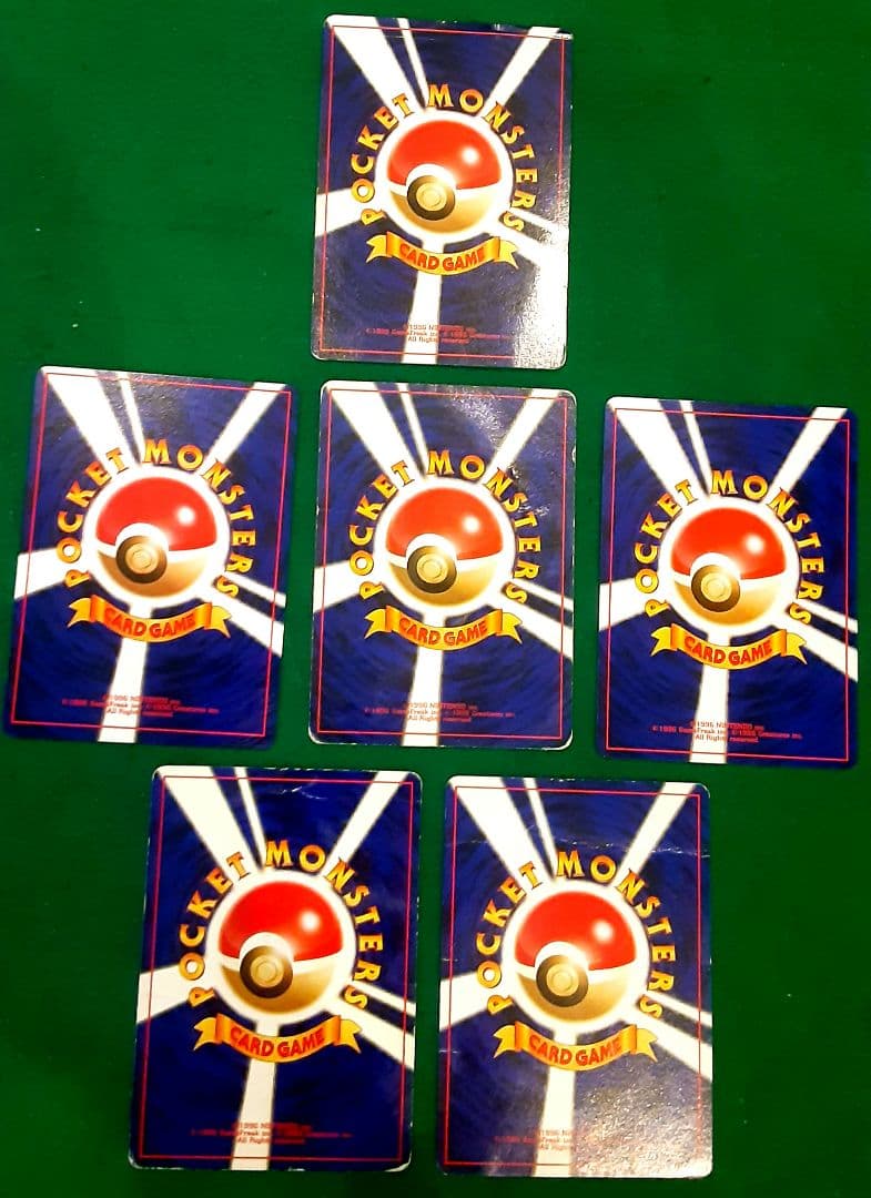 【旧裏】ポケカ 15枚セット やさしいサンダース、シャワーズ、ブースター他