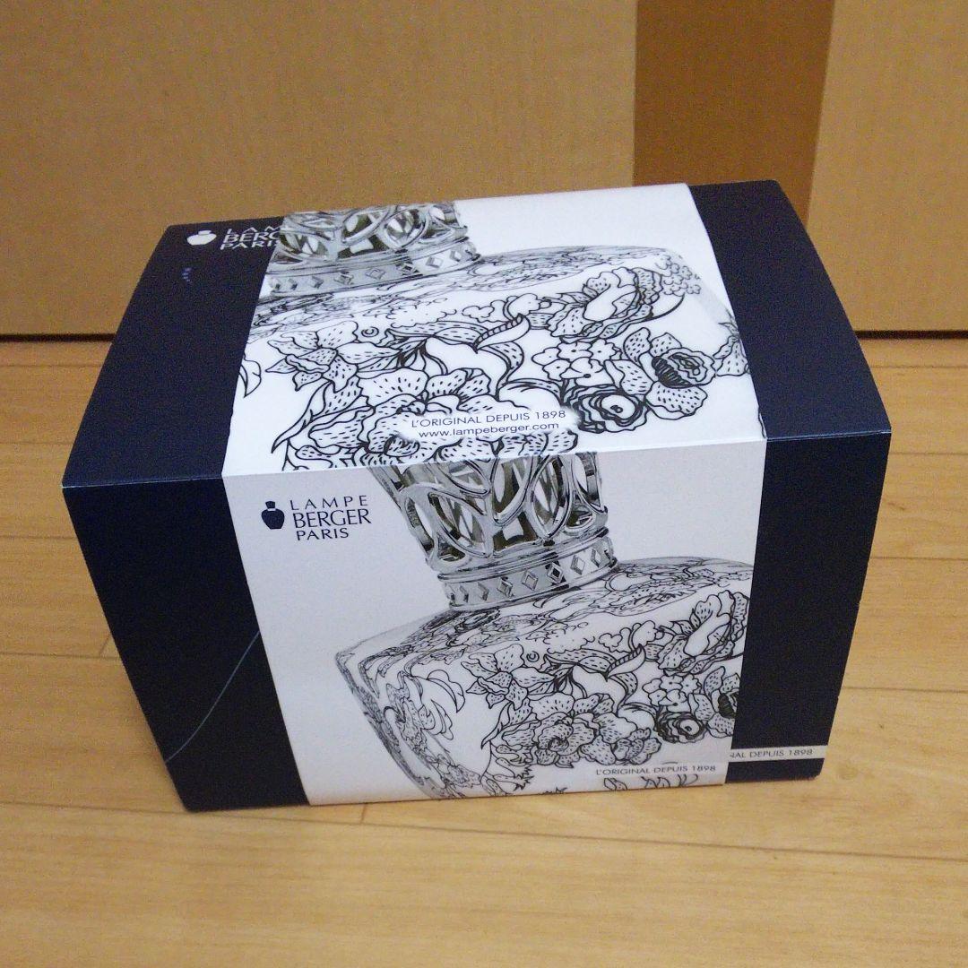 【送料込み・正規品】ランプベルジェ・ボタニア