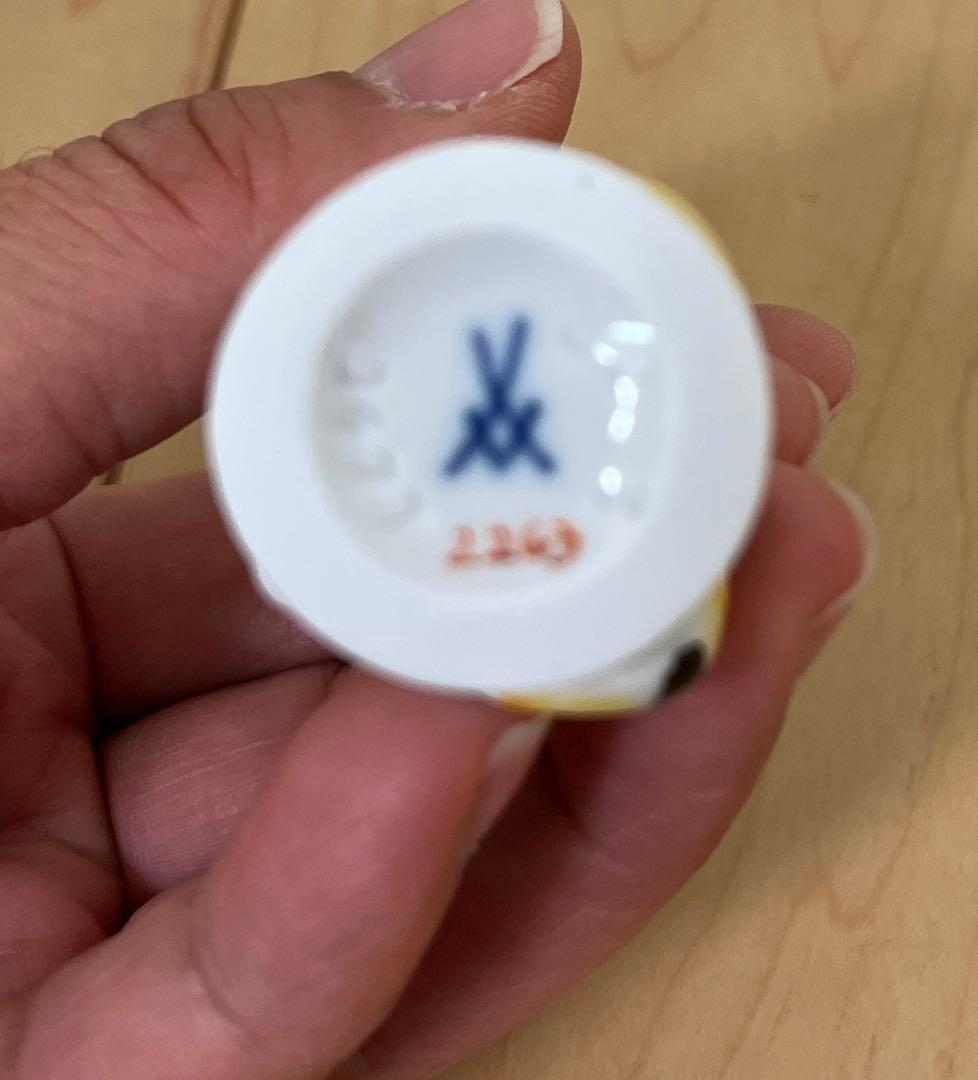 Meissen マイセン 干支シリーズ 寅　とらどし　虎　フィギュリン