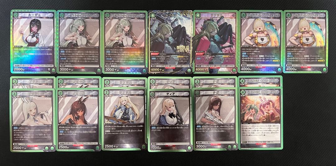 NIKKE ユニオンアリーナ ラプラス PCSR、PCSR☆+緑まとめ売り - メルカリ