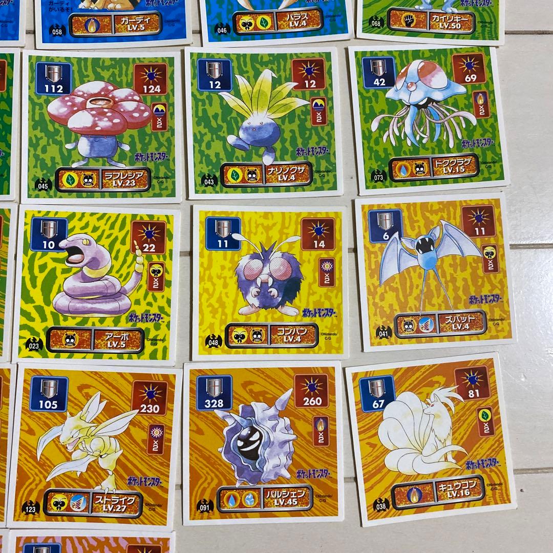 当時物 初代ポケモンシール烈伝 38枚 まとめ売り - メルカリ