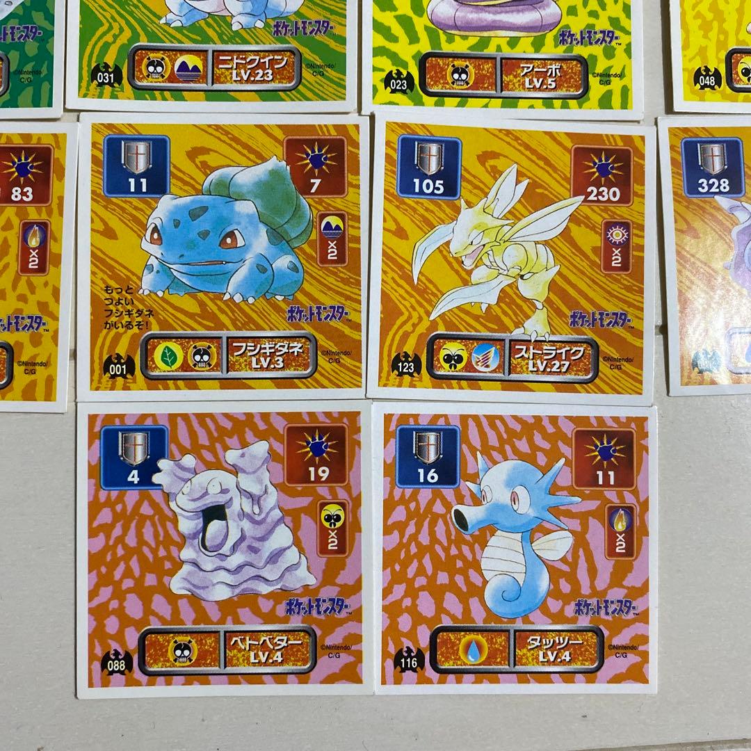 当時物 初代ポケモンシール烈伝 38枚 まとめ売り - メルカリ