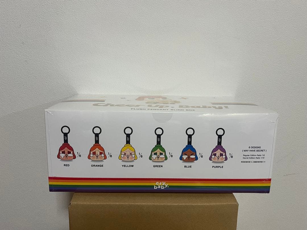 CRYBABY CHEER UP, BABY! シリーズ ぬいぐるみペンダント