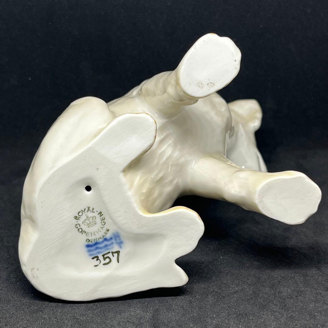 ロイヤルコペンハーゲン ゴールデンレトリバー 犬 フィギュリン 陶磁器